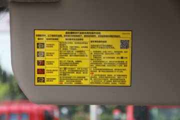 Ծ�� ����H500 150���� 4.17�׵��Ų�դʽ�Ῠ(����)(SH5043CCYZFDDWZ)ͼƬ