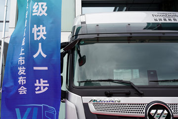  ŷEST 6ϵؿ 580 6X4 AMTԶǣ()(BJ4259Y6DHL-12)ͼƬ
