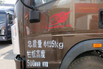 �й�����HOWO ���� 156���� 4.15�׵��Ų�դʽ�ῨͼƬ