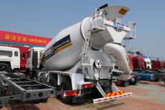 中国重汽 HOWO TX 350马力 8X4 7.8方混凝土搅拌车(国六)(唐鸿重工牌)(XT5317GJBT5F33)