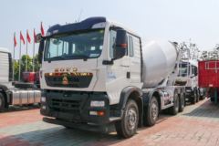 中国重汽 HOWO TX 350马力 8X4 7.8方混凝土搅拌车(国六)(唐鸿重工牌)(XT5317GJBT5F33)