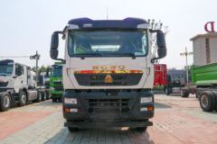 中国重汽 HOWO TX 350马力 8X4 7.8方混凝土搅拌车(国六)(唐鸿重工牌)(XT5317GJBT5F33)