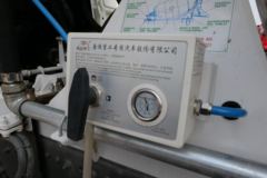 中国重汽 HOWO TX 350马力 8X4 7.8方混凝土搅拌车(国六)(唐鸿重工牌)(XT5317GJBT5F33)