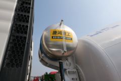 中国重汽 HOWO TX 350马力 8X4 7.8方混凝土搅拌车(国六)(唐鸿重工牌)(XT5317GJBT5F33)