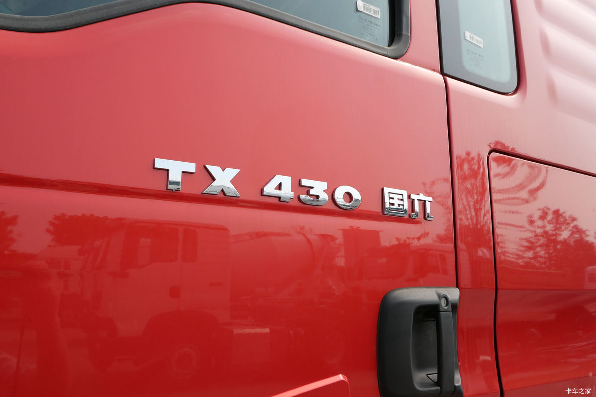 �й����� HOWO TX�ؿ� 430���� 6X4 ǣ����(����)���                                                