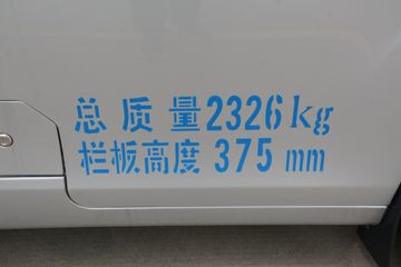 ���� �ž�T52 ��׼�� 1.5L 116���� ���� 2.5��˫������΢��(����)(SQR1027H10)ͼƬ