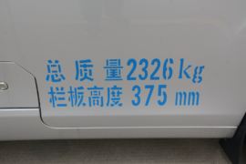 优劲T5 载货车外观                                                图片