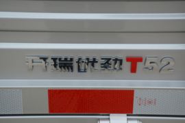 优劲T5 载货车上装                                                图片