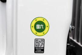 五十铃700P 载货车外观                                                图片