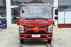 唐骏欧铃 S3 150马力 3.88米排半栏板轻卡(ZB1041JDD6L)