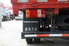 唐骏欧铃 S3 150马力 3.88米排半栏板轻卡(ZB1041JDD6L)