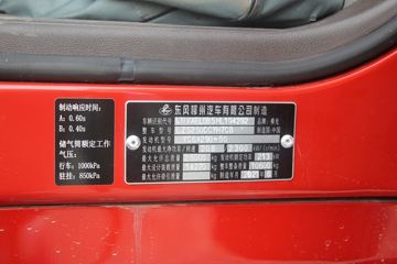 �������� ����H5�п� 290���� 6X2 9.7�ײ�դʽ�ػ���ͼƬ