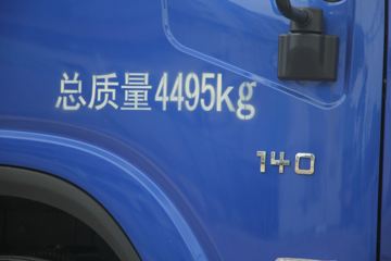 �������� ����L2�Ῠ 140���� 4X2 4.2�׵��Ų�դʽ�ػ���(LZ5041CCYL2AC1)ͼƬ