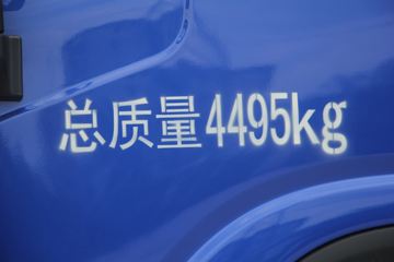 �������� ����L2�Ῠ 140���� 4X2 4.2�׵��Ų�դʽ�ػ���(LZ5041CCYL2AC1)ͼƬ