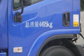 �������� ����L2�Ῠ 140���� 4X2 4.2�׵��Ų�դʽ�ػ���(LZ5041CCYL2AC1)ͼƬ