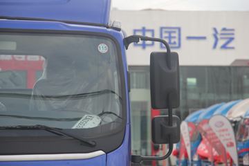 �������� ����L2�Ῠ 140���� 4X2 4.2�׵��Ų�դʽ�ػ���(LZ5041CCYL2AC1)ͼƬ