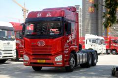 青岛解放 JH6重卡 质惠版 460马力 6X4牵引车(国六)(CA4250P26K15T1E6A80)