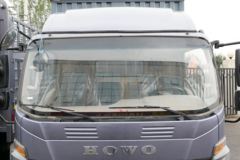 中国重汽HOWO 统帅 130马力 4.15米单排厢式轻卡(国六)(ZZ5047XXYH3315F145H)
