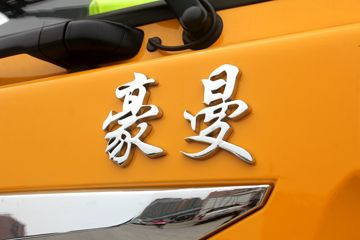 �й����� ����H5 350���� 8X4 5.6����ж��(����)(ZZ3318M60FB0)ͼƬ