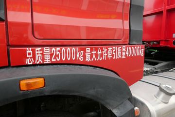 й HOWO TXؿ 440 6X4 ǣ(ZZ4257V324GF1)ͼƬ