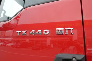 й HOWO TXؿ 440 6X4 ǣ(ZZ4257V324GF1)ͼƬ