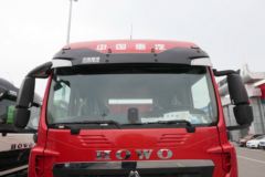 中国重汽 HOWO TX重卡 440马力 6X4 牵引车(ZZ4257V324GF1)