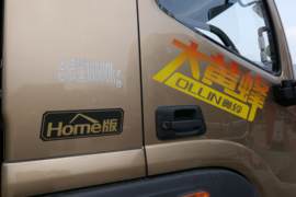 奥铃大黄蜂&nbsp;冷藏车外观图片