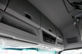 奥铃大黄蜂&nbsp;冷藏车驾驶室图片