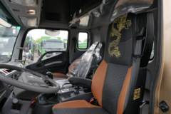 福田 奥铃大黄蜂 Home版 245马力 9.6米冷藏车(国六)(LHM5180XLCBJA3)