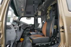 福田 奥铃大黄蜂 Home版 245马力 9.6米冷藏车(国六)(LHM5180XLCBJA3)