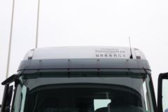福田 欧曼EST 580马力 6X4 自动挡牵引车(国六)(BJ4259Y6DHL-12)