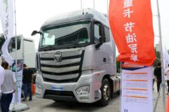 福田 欧曼EST 580马力 6X4 自动挡牵引车(国六)(BJ4259Y6DHL-12)