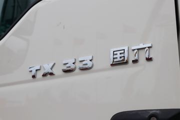 �й����� HOWO TX 330���� 6X2 9.4����س�(����)(ZZ5257XLCN56CGF1)ͼƬ