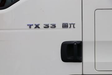 �й����� HOWO TX 330���� 6X2 9.4����س�(����)(ZZ5257XLCN56CGF1)ͼƬ