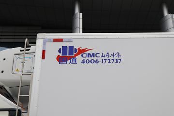 �й����� HOWO TX 330���� 6X2 9.4����س�(����)(ZZ5257XLCN56CGF1)ͼƬ