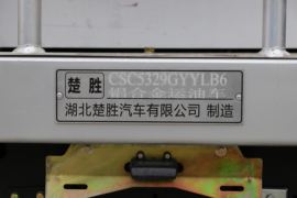 福田欧曼底盘&nbsp;油罐车上装图片