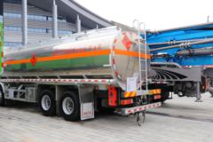 福田欧曼 GTL 质享版 360马力 6X2 运油车(国六)(楚胜牌)(CSC5329GYYLB6)
