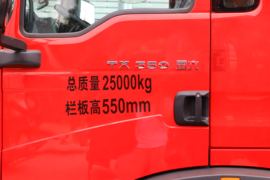 重汽豪沃(HOWO)底盘&nbsp;随车吊外观图片