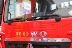 中国重汽 HOWO TX 350马力 6X4 随车起重运输车(国六)(徐工机械)(XGS5251JSQZ6)