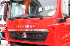中国重汽 HOWO TX 350马力 6X4 随车起重运输车(国六)(徐工机械)(XGS5251JSQZ6)