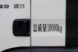 重汽豪沃(HOWO)底盘&nbsp;吸污/吸粪车外观图片