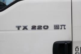 重汽豪沃(HOWO)底盘&nbsp;吸污/吸粪车外观图片