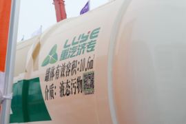 重汽豪沃(HOWO)底盘&nbsp;吸污/吸粪车上装图片