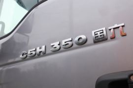 重汽汕德卡底盘&nbsp;油罐车外观图片