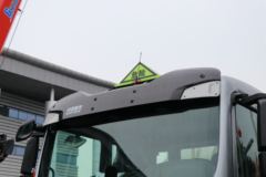 中国重汽 汕德卡C5H 350马力 8X4 运油车(国六)(绿叶牌)(JYJ5326GYYF)