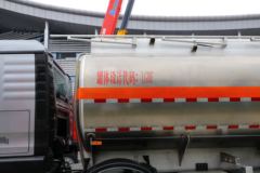 中国重汽 汕德卡C5H 350马力 8X4 运油车(国六)(绿叶牌)(JYJ5326GYYF)