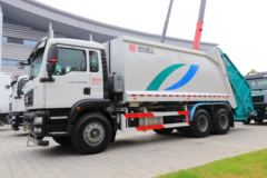 中国重汽 汕德卡C5H 350马力 6X4 压缩式垃圾车(国六)(青专牌)(QDZ5250ZYSZDC43F1)