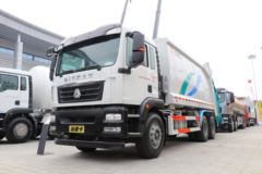 中国重汽 汕德卡C5H 350马力 6X4 压缩式垃圾车(国六)(青专牌)(QDZ5250ZYSZDC43F1)