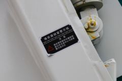 中国重汽 汕德卡C5H 350马力 6X4 压缩式垃圾车(国六)(青专牌)(QDZ5250ZYSZDC43F1)