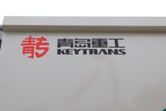 中国重汽 汕德卡C5H 350马力 6X4 压缩式垃圾车(国六)(青专牌)(QDZ5250ZYSZDC43F1)